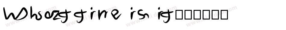 What time is it字体转换